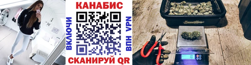 Купить наркотики сайты Кирс СОЛЬ  Меф мяу мяу  Гашиш  Марихуана  КОКАИН 