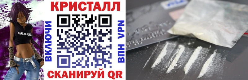 АМФ Premium  хочу   Кирс 