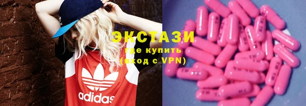 гашиш Верея