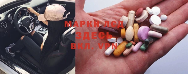 каннабис Верхний Тагил