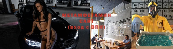 каннабис Верхний Тагил