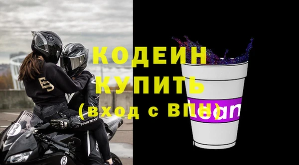 гашиш Верея