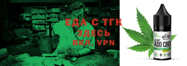 mix Липки