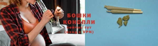 каннабис Верхний Тагил