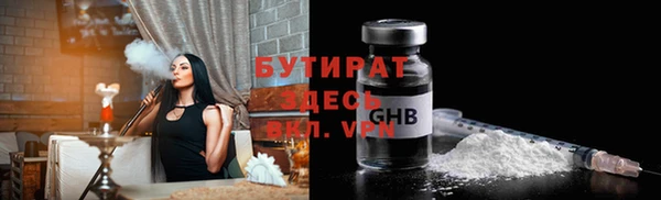 гашиш Верея