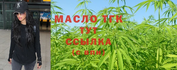 гашиш Верея