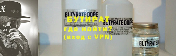 гашиш Верея
