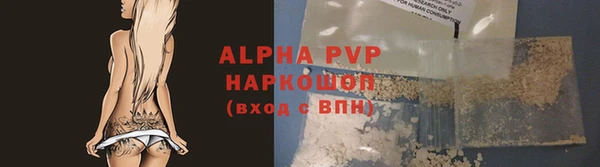 гашиш Верея