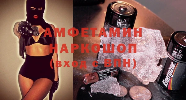 mdpv Мегион