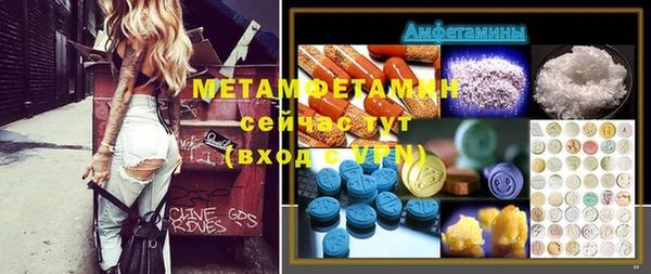 гашиш Верея