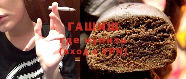 винт Волосово