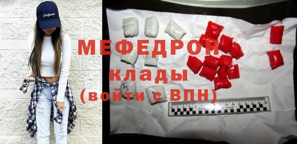 гашиш Верея