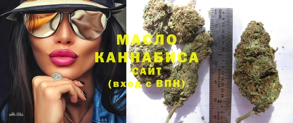 каннабис Верхний Тагил