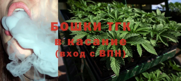 ALPHA-PVP Володарск