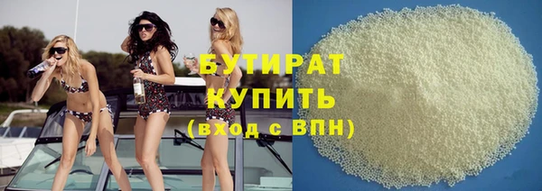 каннабис Верхний Тагил