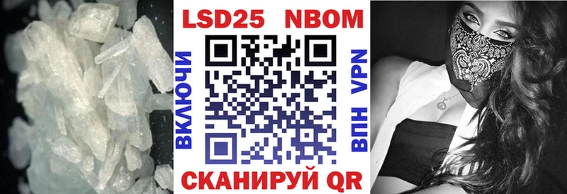 закладки  Кирс  Лсд 25 экстази ecstasy 